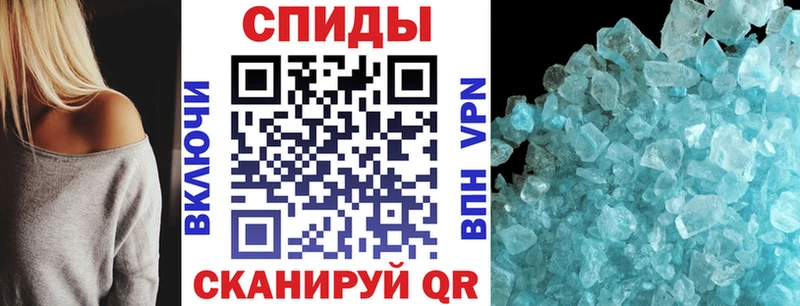 Купить  Покров  АМФЕТАМИН Premium 