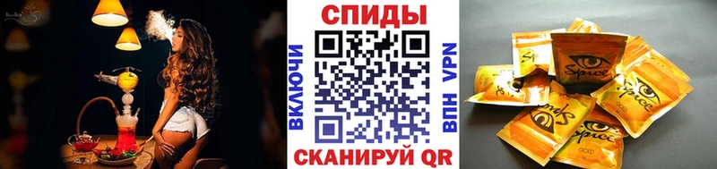 БУТИРАТ BDO  Купить где  Покров 