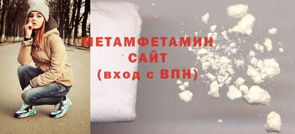 кокаин колумбия Козловка