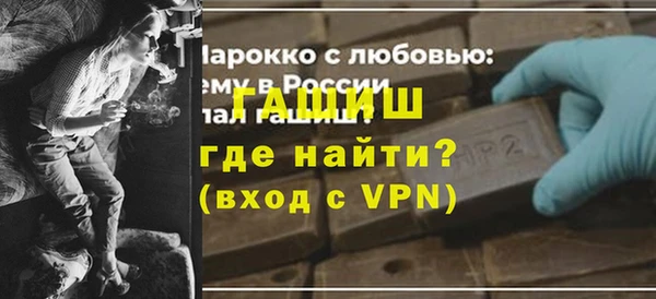 кокаин колумбия Козловка