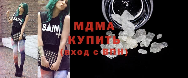 первитин Козельск