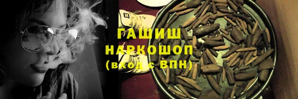 кокаин колумбия Козловка