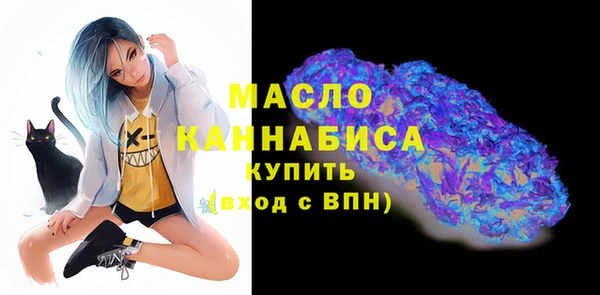 кокаин колумбия Козловка