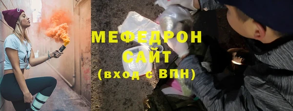кокаин колумбия Козловка