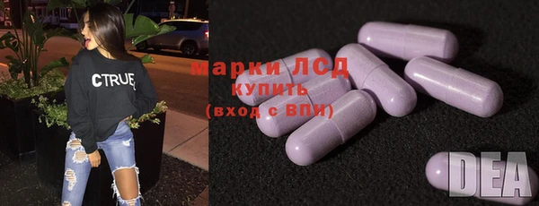 кокаин колумбия Козловка