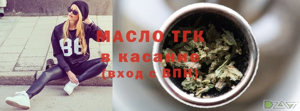 первитин Козельск