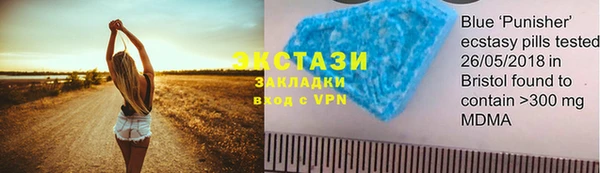 СК Кодинск