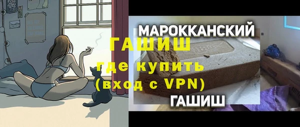 кокаин колумбия Козловка