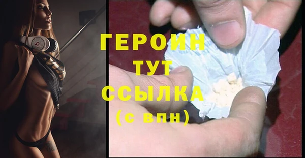 СК Кодинск