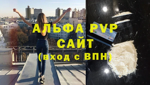 СК Кодинск