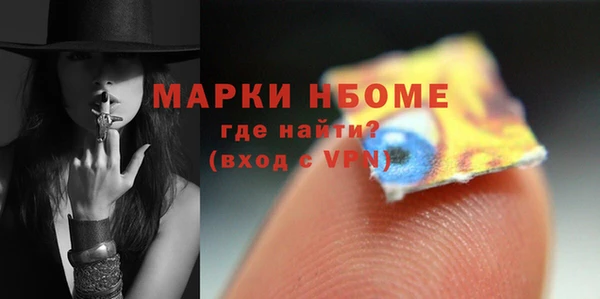 кокаин колумбия Козловка