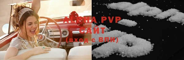 кокаин колумбия Козловка
