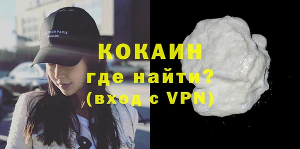 СК Кодинск