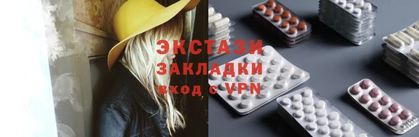 СК Кодинск