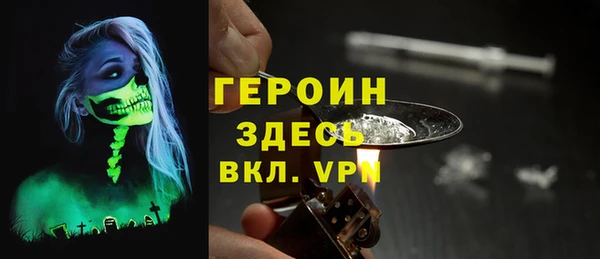 СК Кодинск
