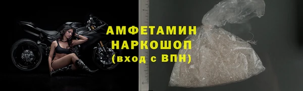 СК Кодинск