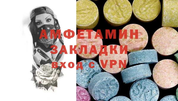 СК Кодинск