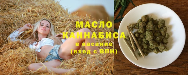 первитин Козельск