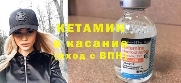 кокаин колумбия Козловка
