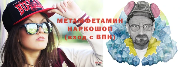 кокаин колумбия Козловка