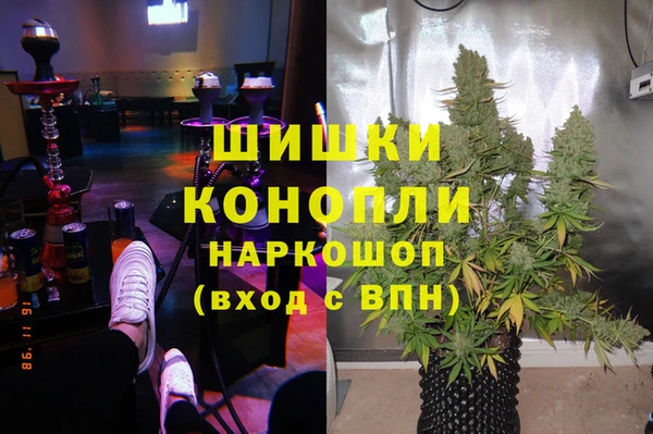 кокаин колумбия Козловка