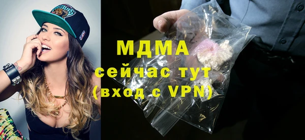 кокаин колумбия Козловка