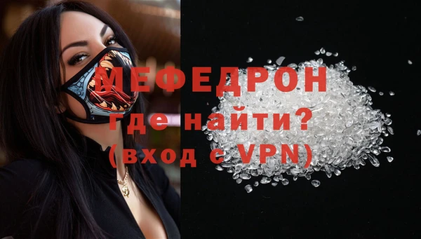 СК Кодинск